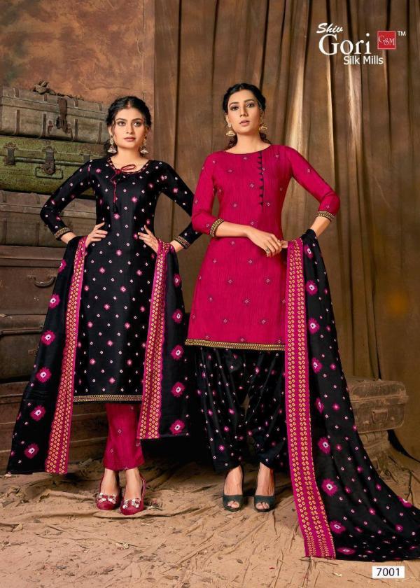 SG Laado Cotton Designer Dress Materials 